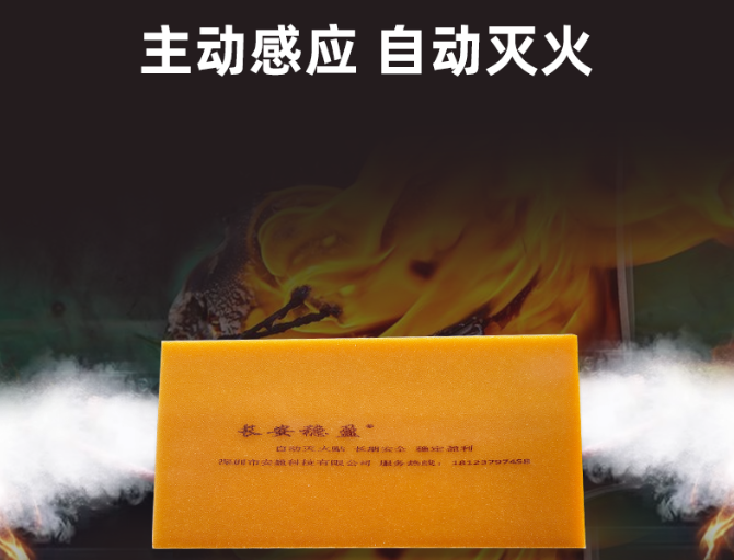 国产精品v欧美精品∨日韩