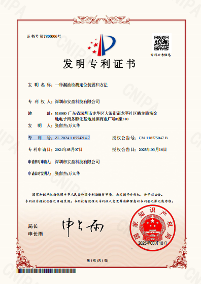 国产精品v欧美精品∨日韩