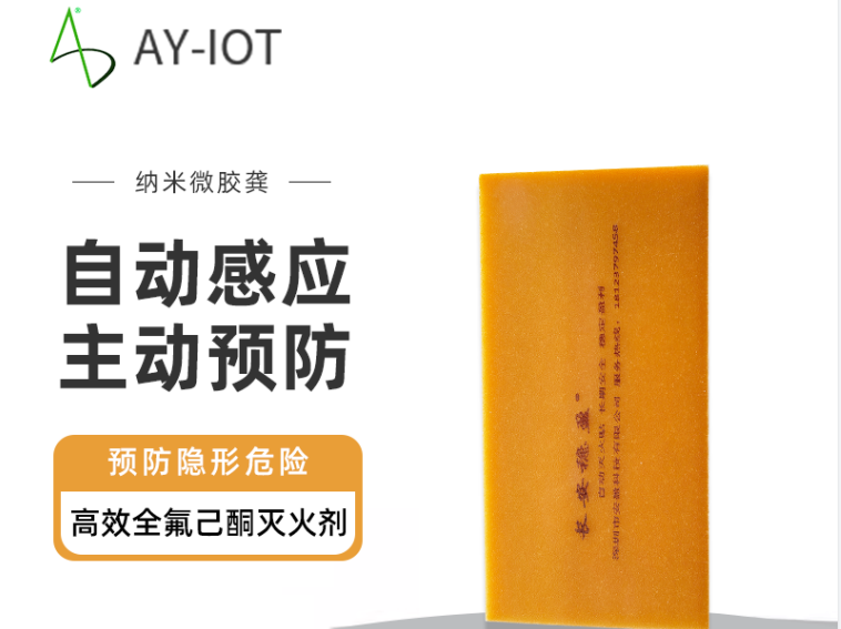 国产精品v欧美精品∨日韩