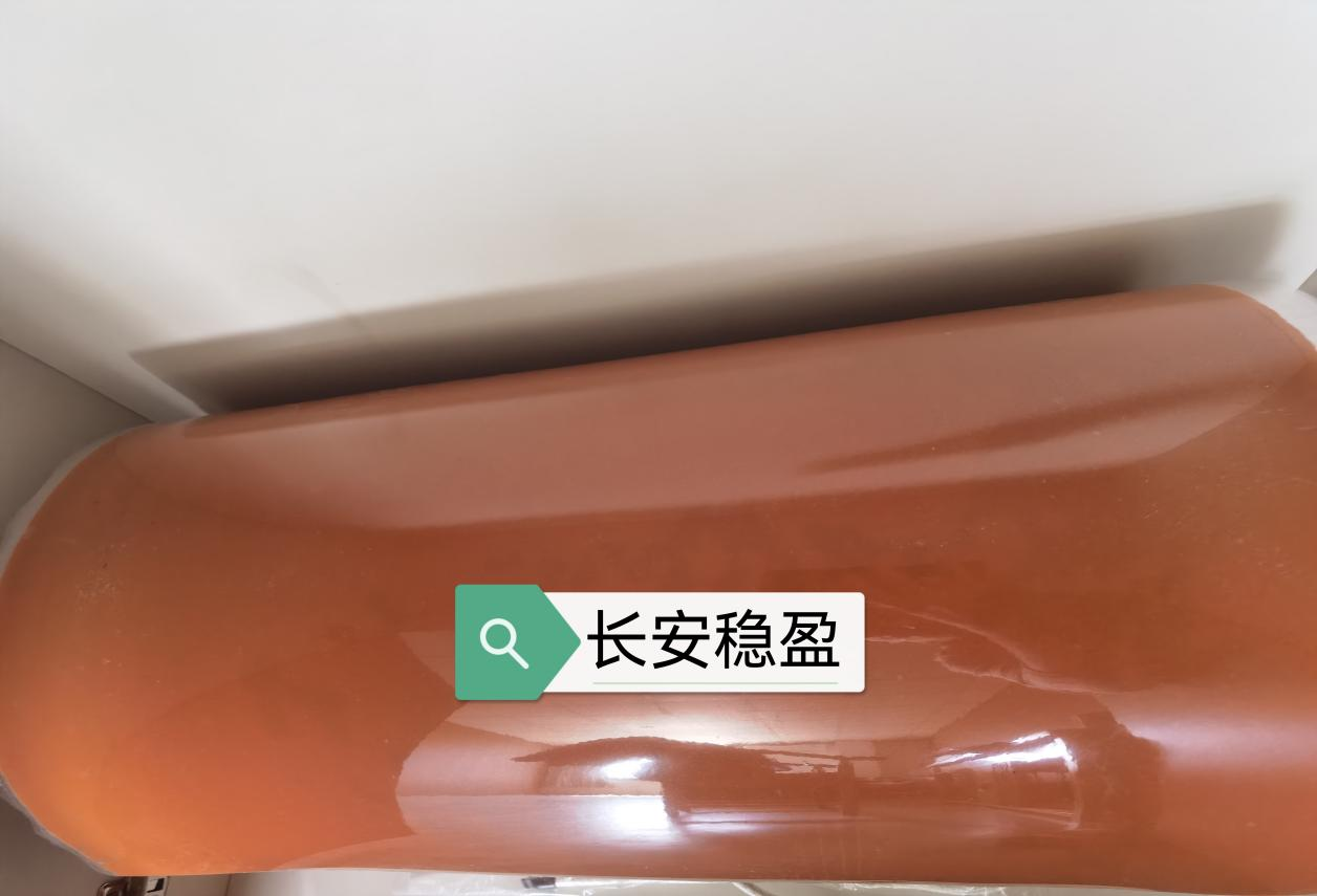 国产精品v欧美精品∨日韩