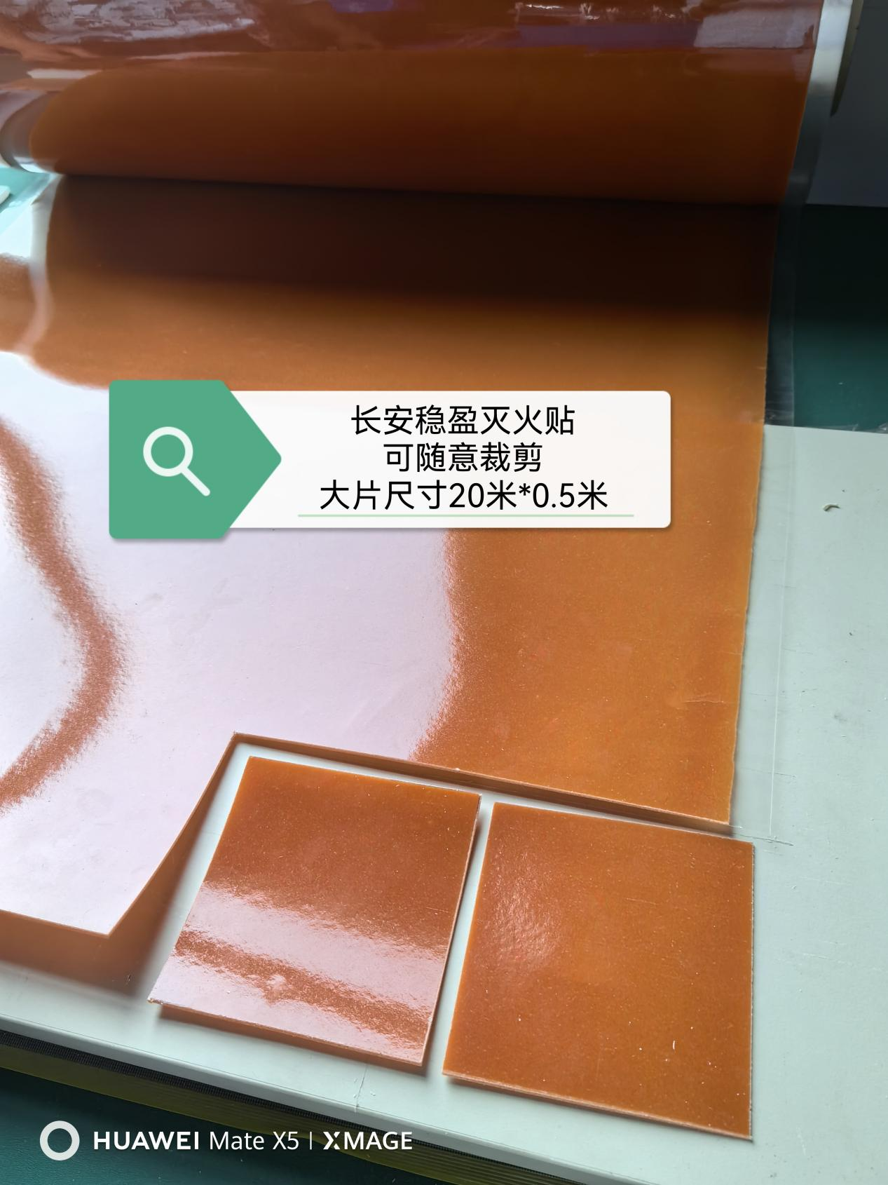 国产精品v欧美精品∨日韩