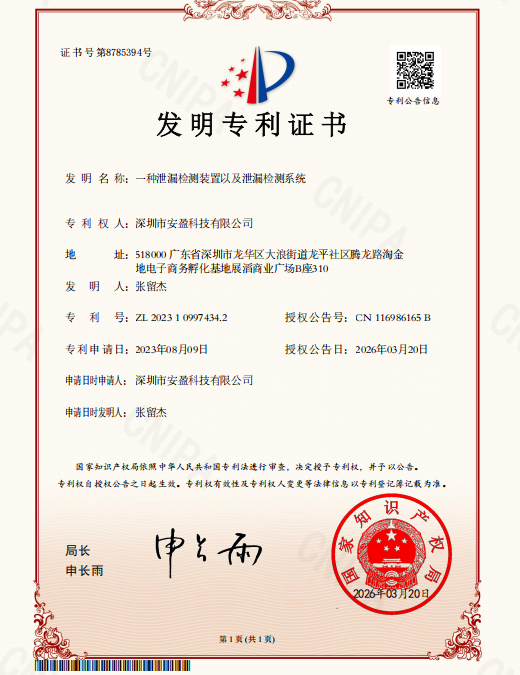 国产精品v欧美精品∨日韩