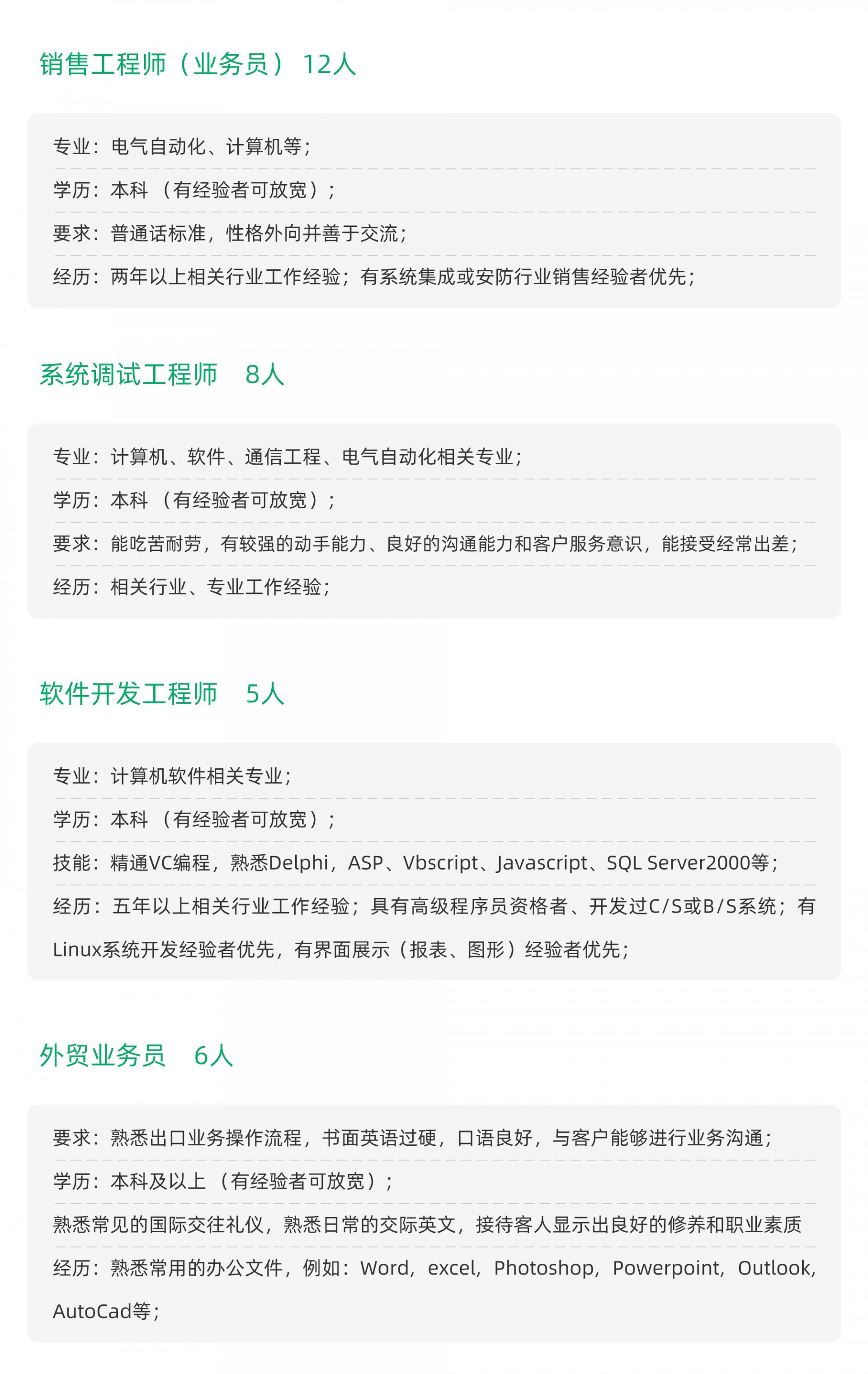 国产精品v欧美精品∨日韩